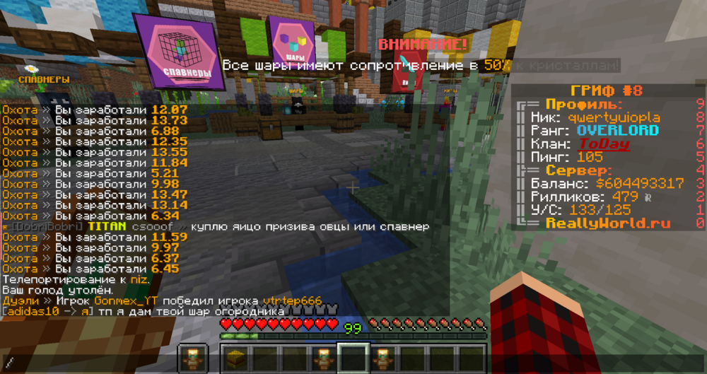 image.thumb.png.e56d56a955a0bdeaae52c7e88520f1b8.png