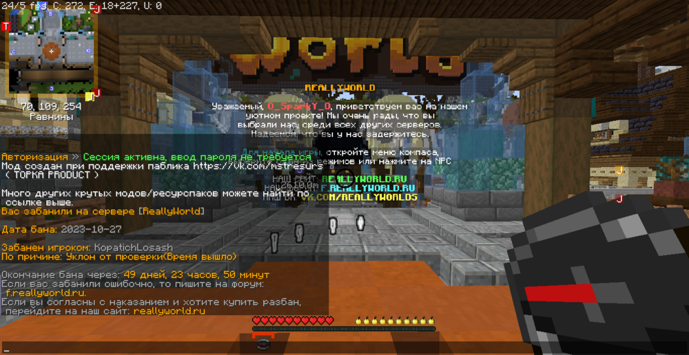 image.thumb.png.e71b0dfcb505ac3c65534e2cbb0d1b5b.png