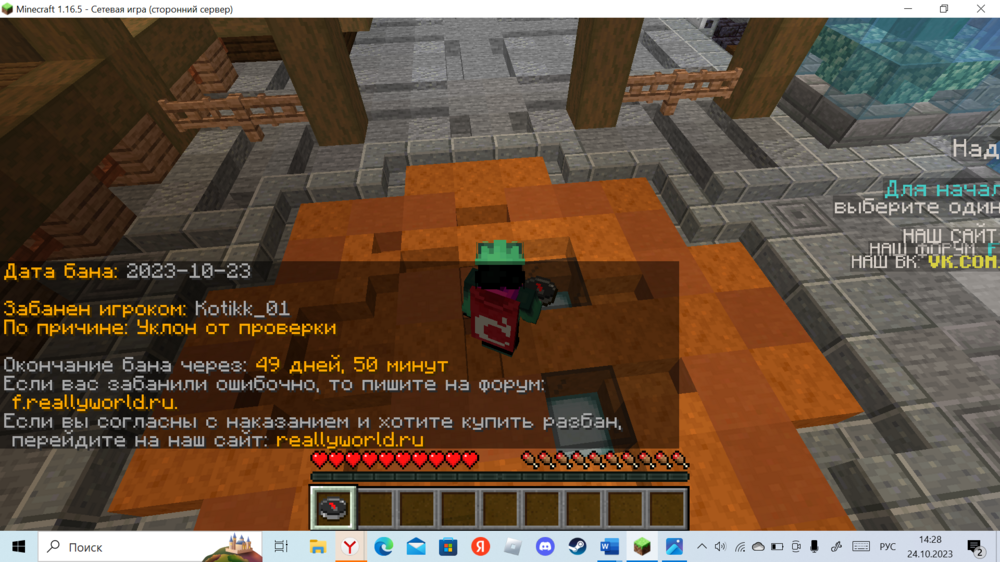 image.thumb.png.e9ac4d9c3a9c97dfac6bbe7424f1eeb6.png