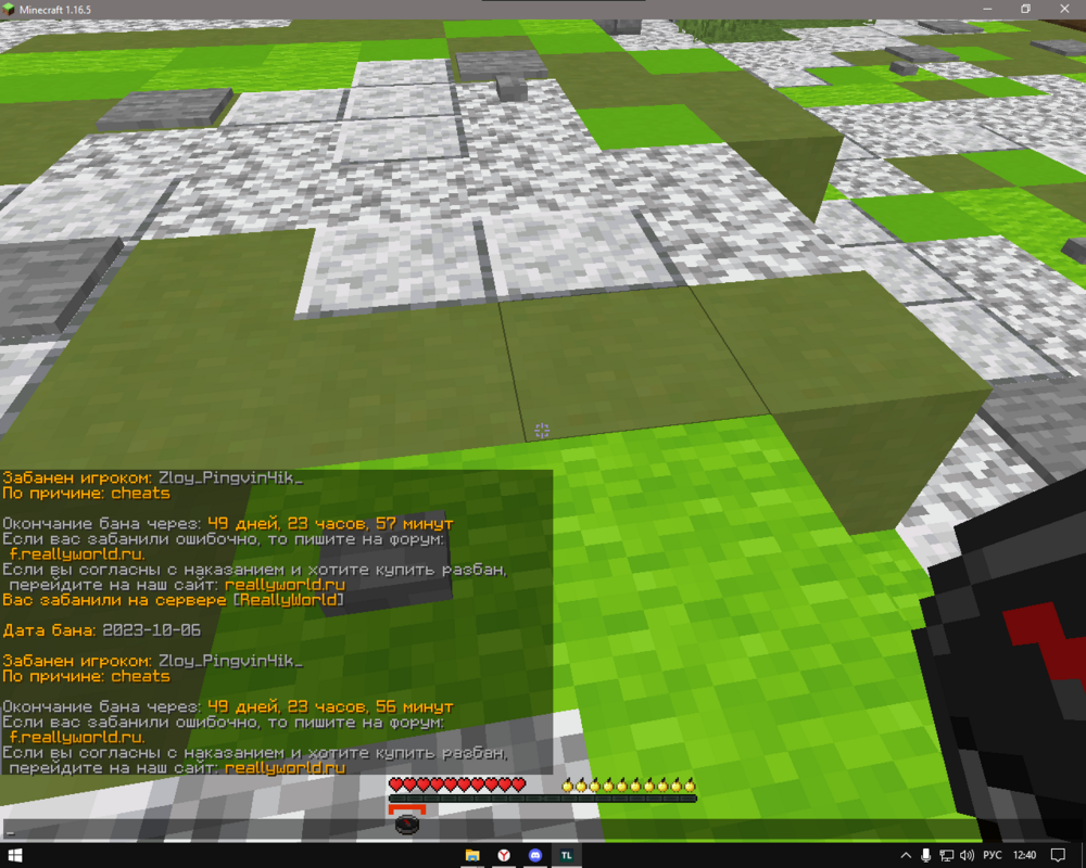 image.thumb.png.ea8d58baa51a73672cfe6f91cdccce79.png