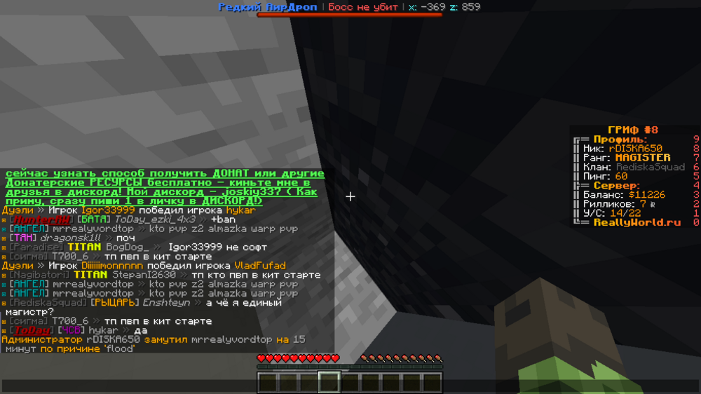 image.thumb.png.eb250ee99aa5a7f07b65a40867a574e7.png