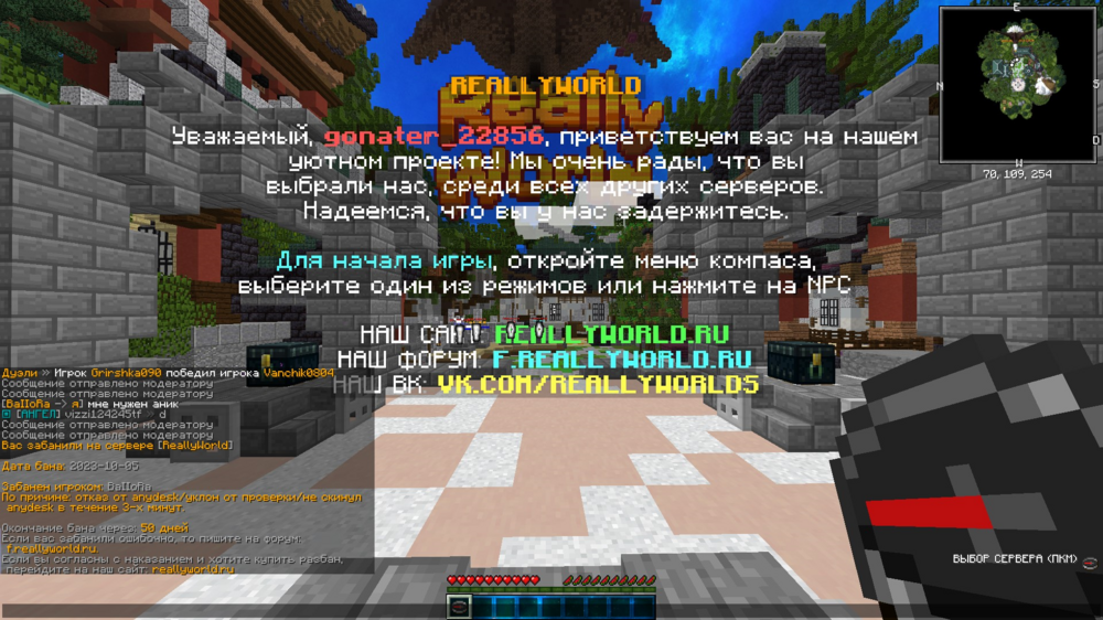 image.thumb.png.eb8b017c8f4cdc6b6aaee370df7f87dd.png