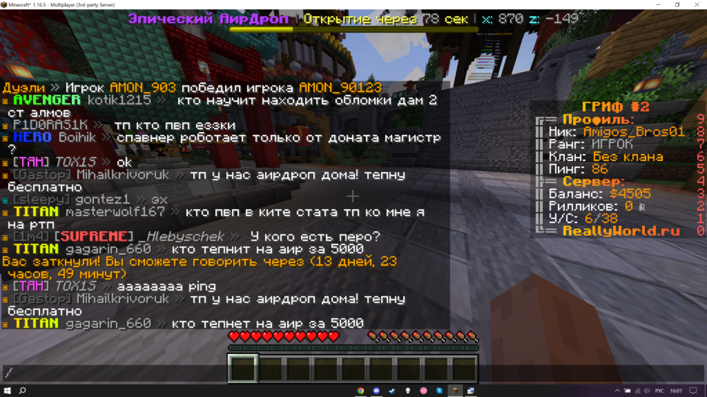 image.thumb.png.ec3b1c791fdd1e37fe9653c1bf8ec4e0.png