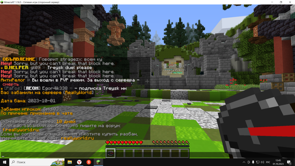 image.thumb.png.eca0d87a3c432cd0511b13e33e708fe6.png