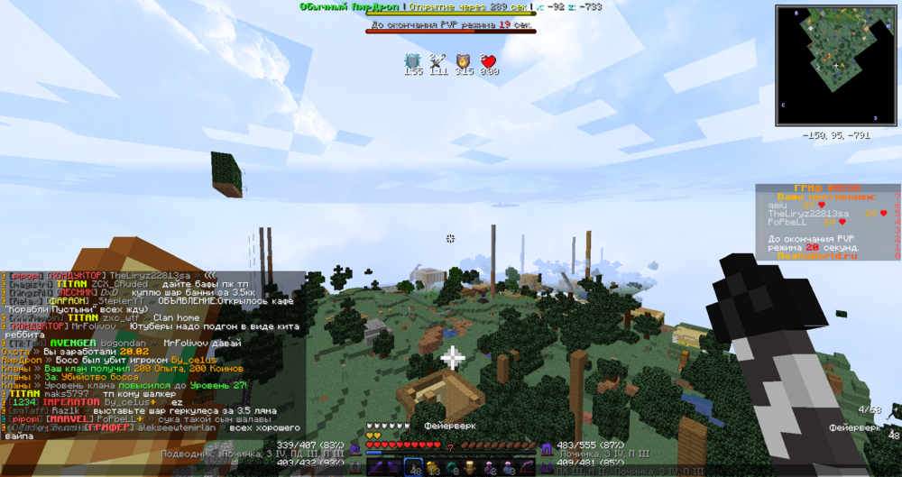 image.thumb.png.ecf5296a1587bb50db04d59c5fd33edb.png