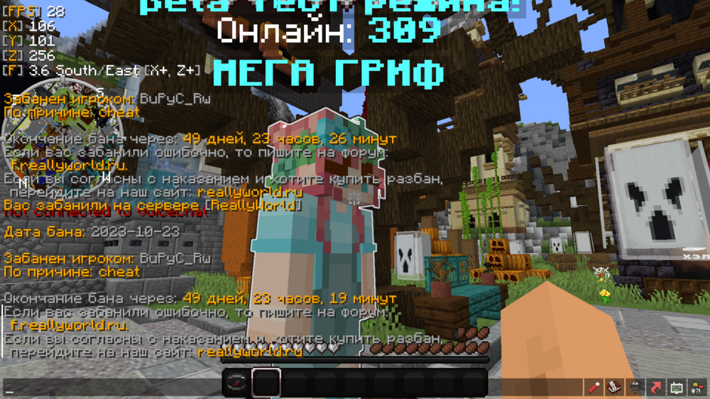 image.thumb.png.ed4c2109fc9a2d1dae797569b0ba81fc.png