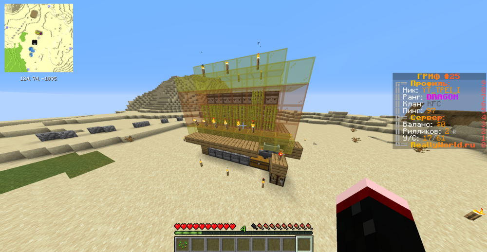 image.thumb.png.eeed515439375d2a089b711cd004cc15.png