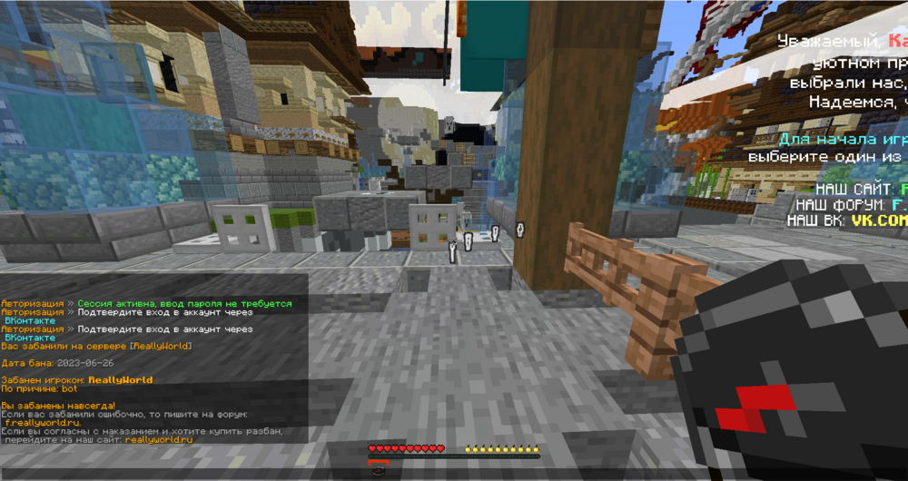 image.thumb.png.f0fbb419d119241f9996dde736ee02e5.png