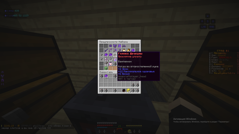 image.thumb.png.f15887eef75a2d82afd513b0f44b2a75.png