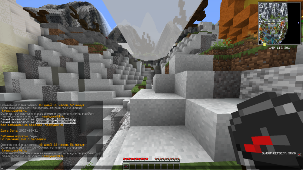 image.thumb.png.f3aa2eb0536c70ffe97954abc68a8518.png