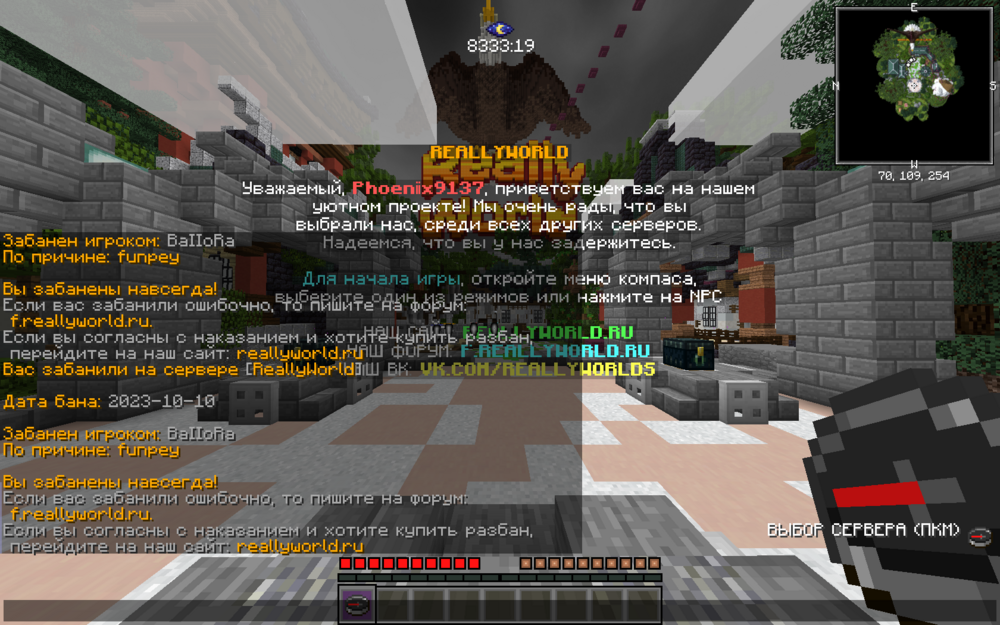 image.thumb.png.f4ec70e37e6b96d642fa47d008e11e92.png