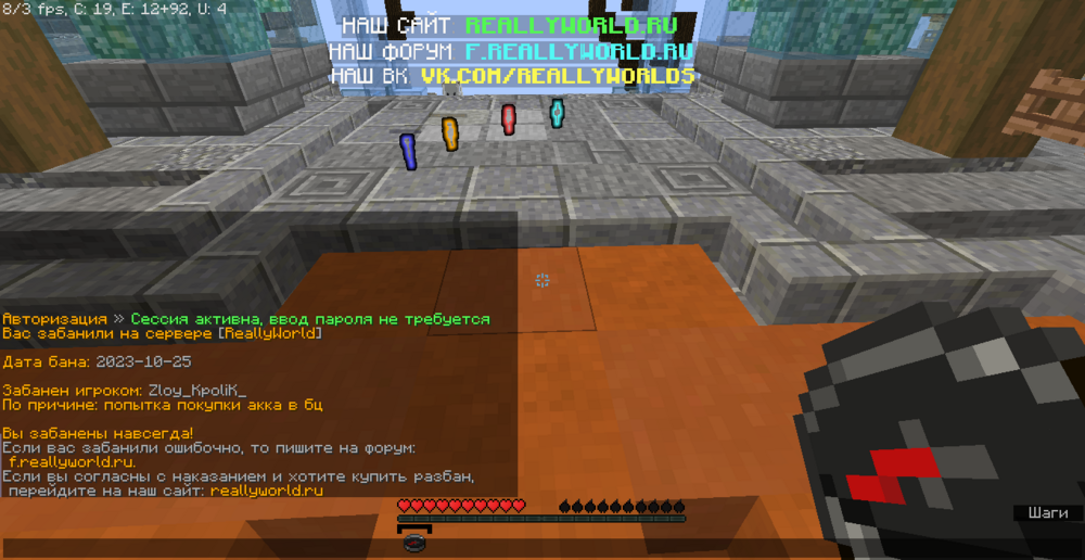 image.thumb.png.f5239852a98b20241934f957aa524759.png
