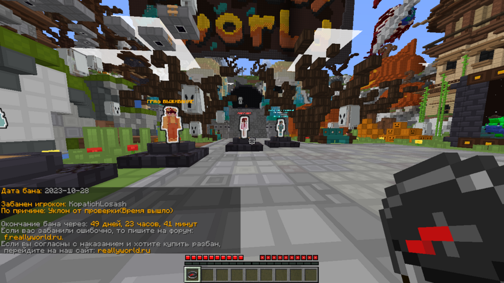 image.thumb.png.f78ce253e6f90e0cf54bf8a0ce70e8a9.png