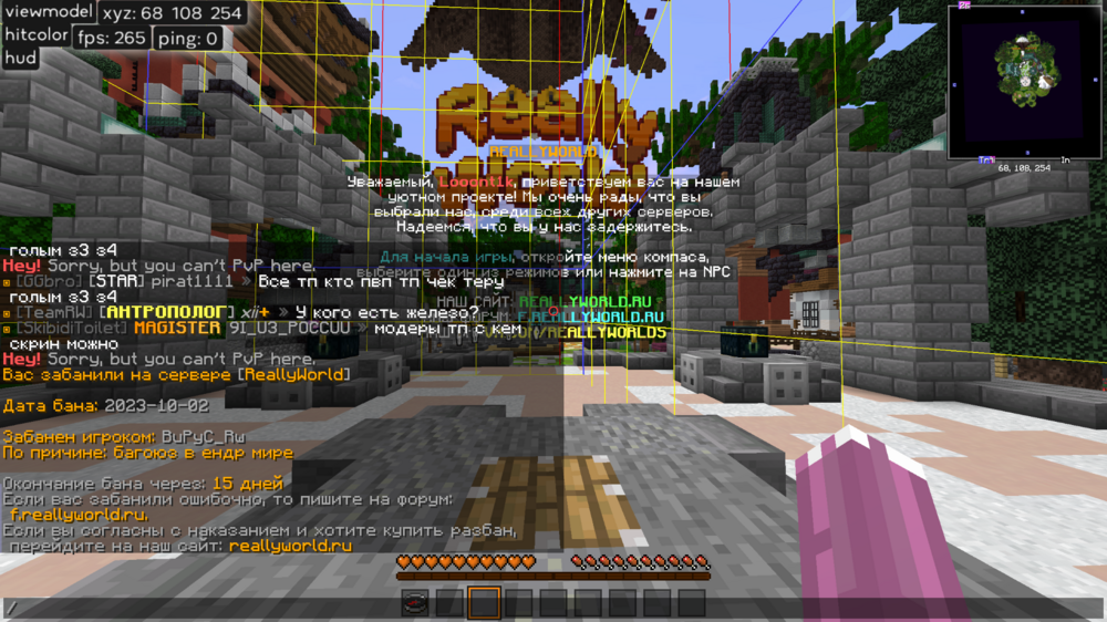 image.thumb.png.f99ad86bf67cc952e25e87d180343f0b.png
