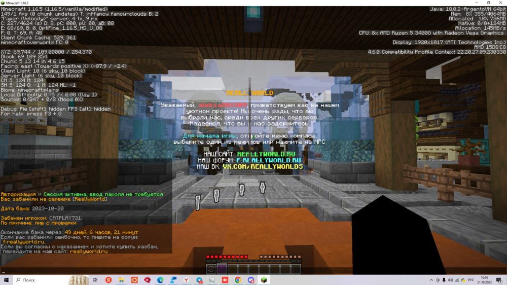 image.thumb.png.fa34975db7691aea5bafdc5f4a7bb186.png