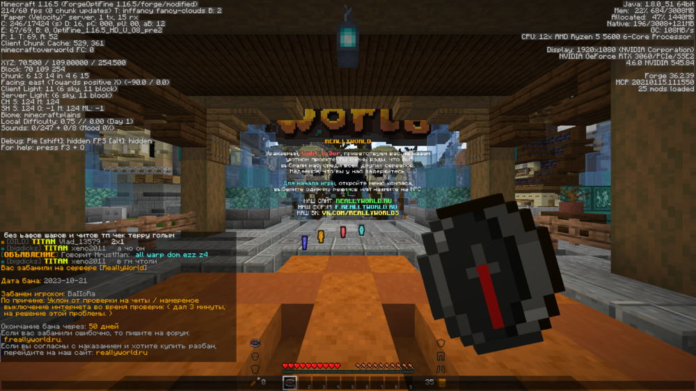 image.thumb.png.fcd06852eba81d795ea5eb6427e29357.png