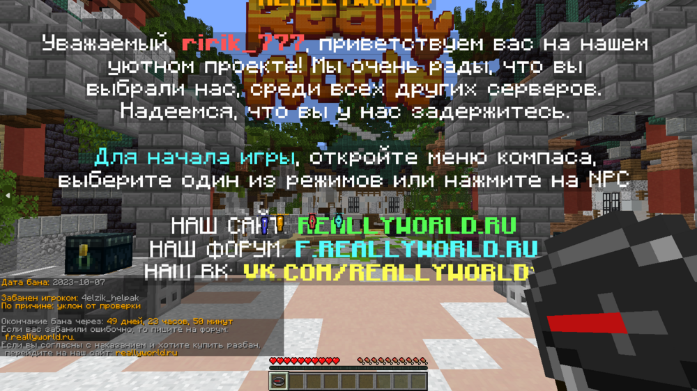 image.thumb.png.fd6b4f97a1d02f9caeb04fe673715c58.png