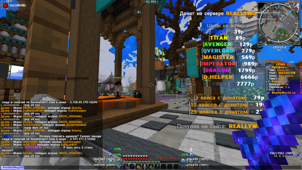 image.thumb.png.fe00371c5cc9dbcb107df01f1260e162.png