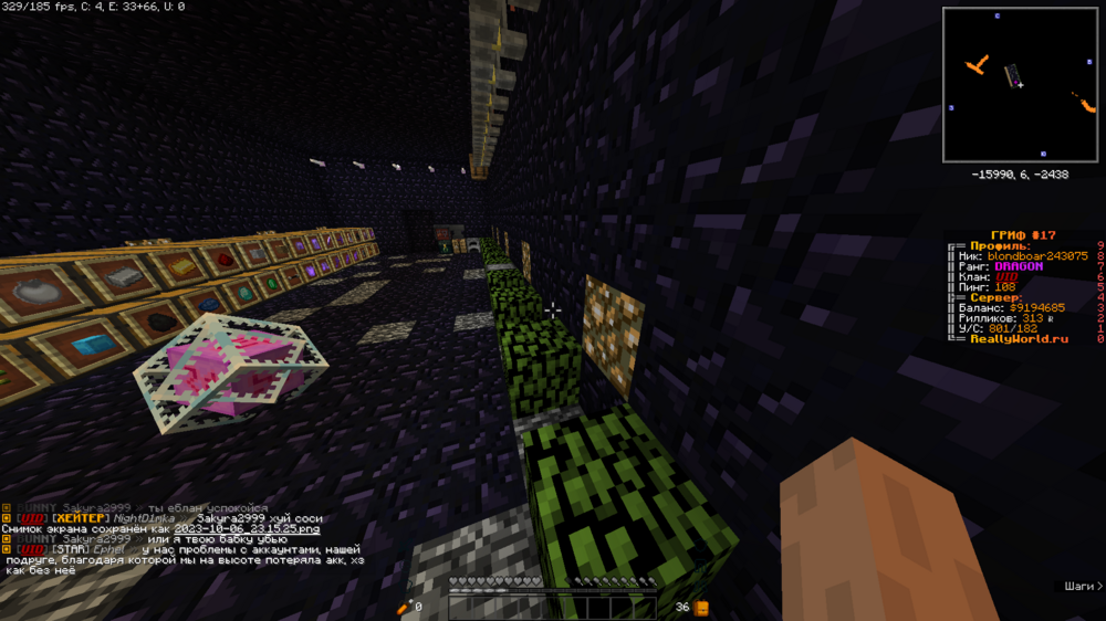 image.thumb.png.fe55894cef7d278c517144aac6789caf.png
