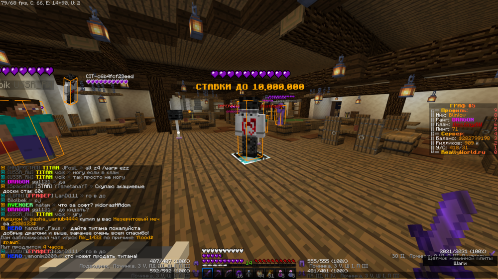 image.thumb.png.fea40e5e0d9cbdbff8ba17899234360a.png
