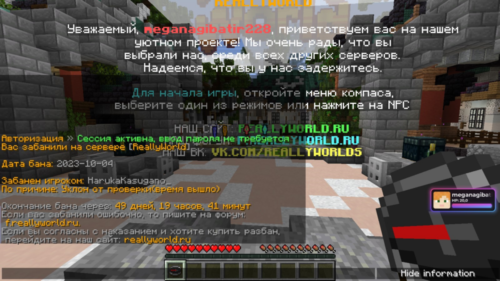 image.thumb.png.feb36c38791599472509465381e8893a.png