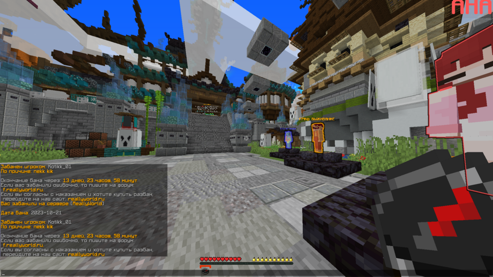 image.thumb.png.ffb9aa4fa42c7c96451b6ff629703c0d.png