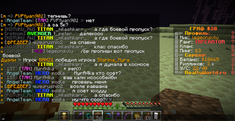 podla.thumb.png.d88c3498ccf0e9883b827e2e6f6b347a.png