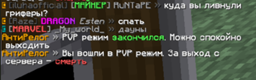 proofRW.png