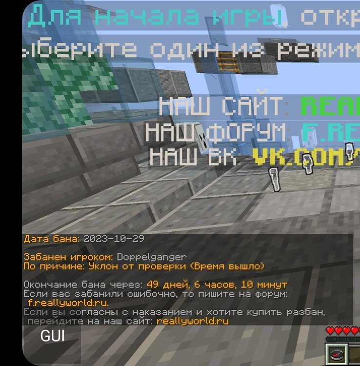 vidma_recorder_30102023_144943.jpg