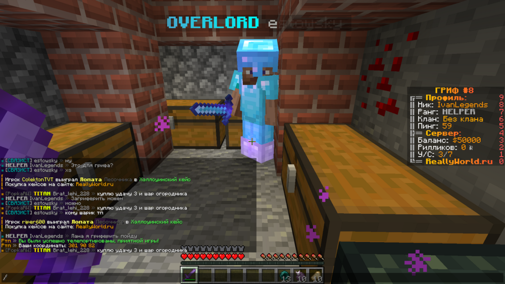 1073694820_.thumb.png.0652c86beba0d7d1f38be3efe8e8d088.png