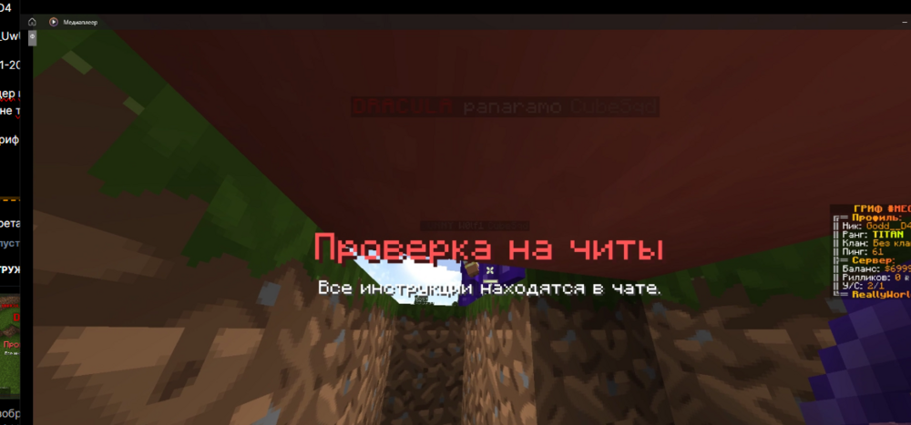 изображение_2023-11-20_183136576.png