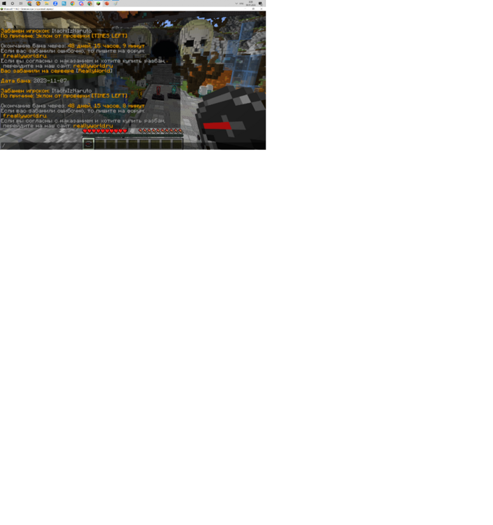 1182945181_.thumb.png.18719951d92e94a62ea0a3eddeba7891.png