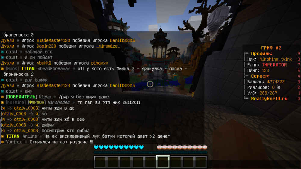 1200037439_.thumb.png.ae4213e00475ad47336f50adf8d14866.png