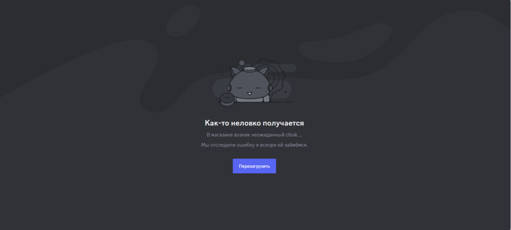 Снимок экрана 2023-11-09 184042.png
