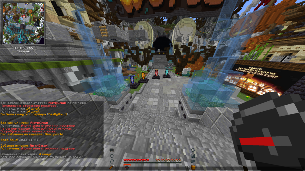 1520858666_(202).thumb.png.209219e6b2cf64de19c1a124ce60a6df.png