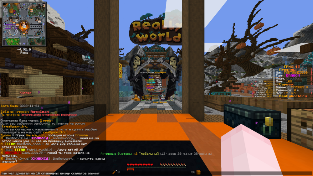 1560400566_(205).thumb.png.6c2cc39e57f0c3e792433305542a2b89.png