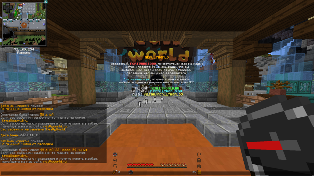 1585448213_(211).thumb.png.ebf3515cd1caea82acfe7506c4a96635.png
