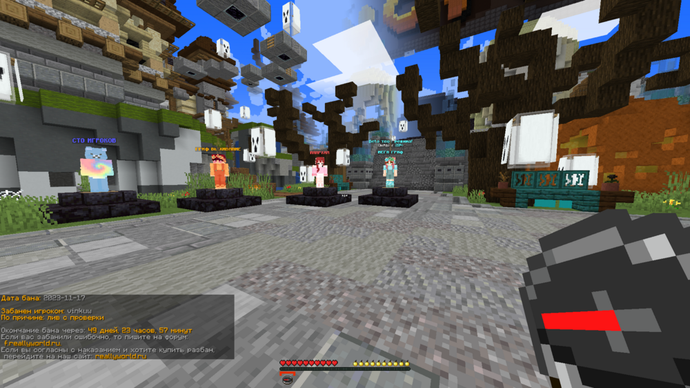 160547543_ExpensiveScreenshot2023_11.17-14_44_33_87.thumb.png.b49b1f453918711213e1843c9e127e82.png