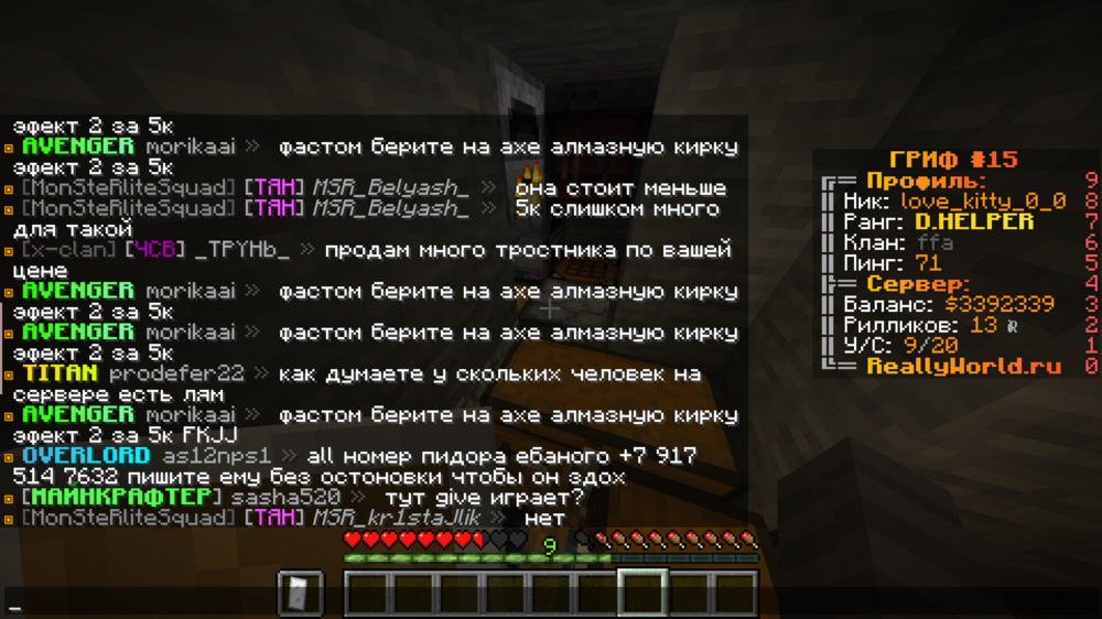 1624963596_(652).thumb.png.d8a56641b64d0bd3b435f1b27455702e.png
