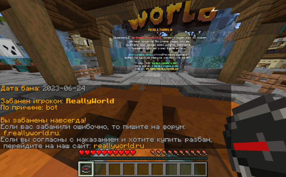 Screenshot 2023-11-24 135944.png