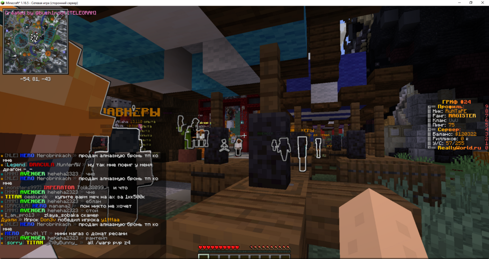 FML early loading progress 01.11.2023 13_23_44.png