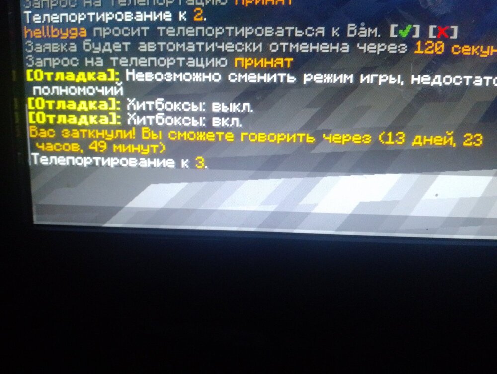 16990583405269086320522001692408.jpg