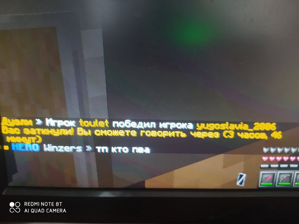 16996130356482473256937866948191.jpg
