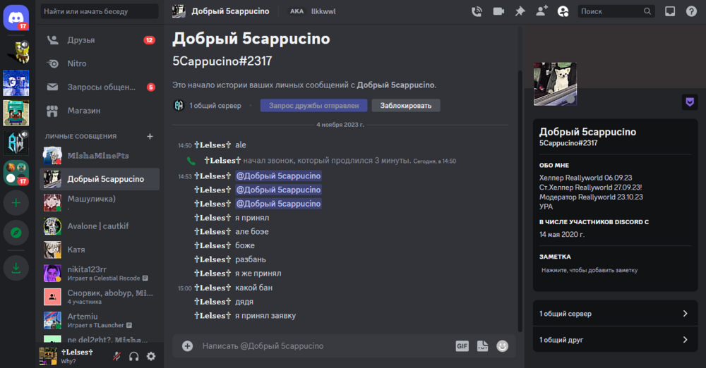 170d3ceb0473f9ea.png