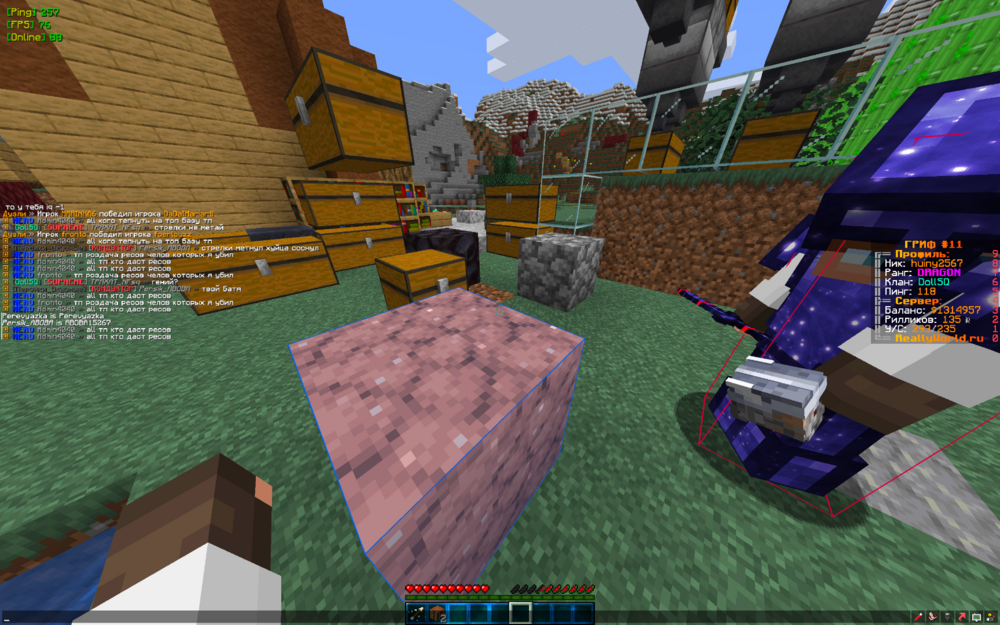 Monosnap Minecraft 1.16.5 | LabyMod 3.9.61 2023-11-04 22-18-54.png