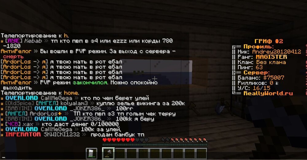 1785928691_.thumb.JPG.f6311a11be1e9e61806714962f9cdf29.JPG