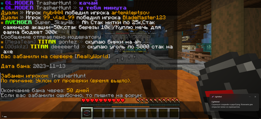 даун4.png