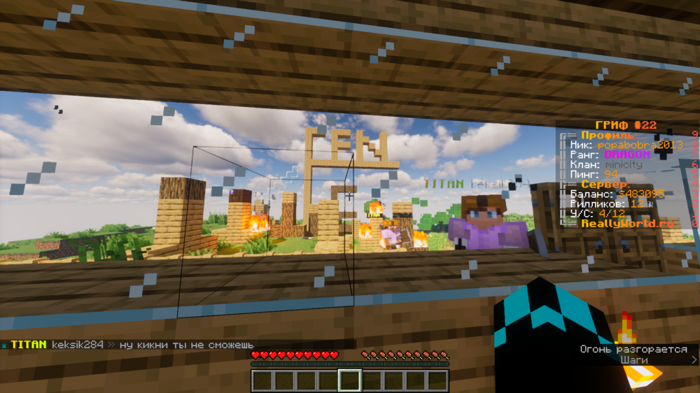 1908364639_BaseProfileScreenshot2023_11.19-21_33_13_32.thumb.png.9526dbafc456ae3e48035ba34b892bc2.png
