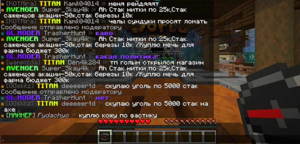 даун.png
