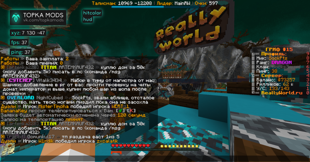 2023-11-02_19_35_38.thumb.png.7fcab4b55bd6a95404bfe3f8a5e35332.png